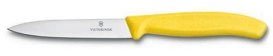 Ніж кухонний Victorinox SwissClassic Paring 10 см жовтий (Vx67706.L118) 48697 фото