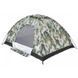 Намет Skif Outdoor Adventure I 200x150 cm Camo (SOTSL150C) 122049 фото 2