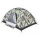 Намет Skif Outdoor Adventure I 200x150 cm Camo (SOTSL150C) 122049 фото 3