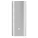 Зарядное устройство LiIon Xiaomi (rep.) 16000 mAh 4880 фото 1
