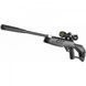 Пневматическая винтовка Crosman Fire NP 4х32 (CFRNP17SX) 6612 фото 2
