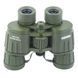Бінокль Konus Army 10x50 WAGreen 32553 фото 2