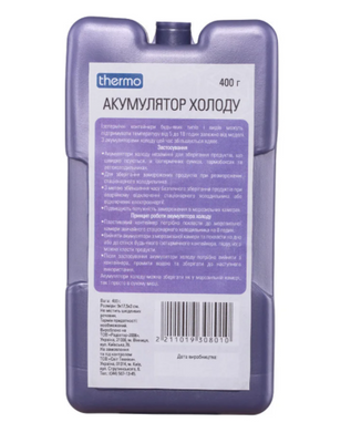 Акумулятор холоду Thermo 400 гр 107799 фото