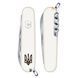 1.3603.7R1 Нож Victorinox Spartan Ukraine белый Тризуб 11405 фото 2