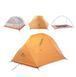 Намет Naturehike Star River II 2-місна 210T polyester New version NH17T012-T orange (6927595716519) 121970 фото 3