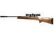 винтовка Crosman Nitro Venom (3-9x32) 7357 фото 1