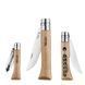 Набір ножів Opinel Nomad Set (002177) 103207 фото 1