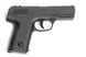 пистолет Gamo PX-107 8051 фото 1