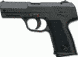 пистолет Gamo PX-107 8051 фото 4
