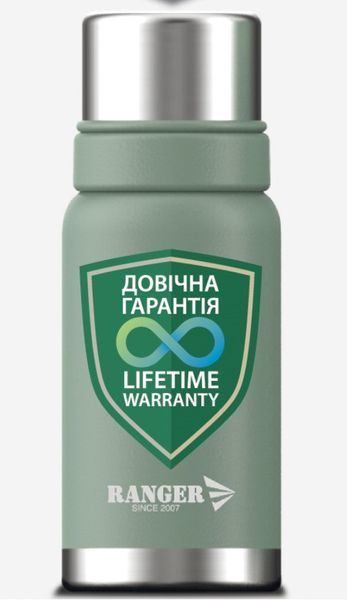 Термос Ranger Expert 0,9 L Ар. RA 9920 115342 фото