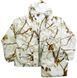 Костюм Hallyard Big foot snow 3XL realtree&reg; ap snow (2324.01.98) 106654 фото 2