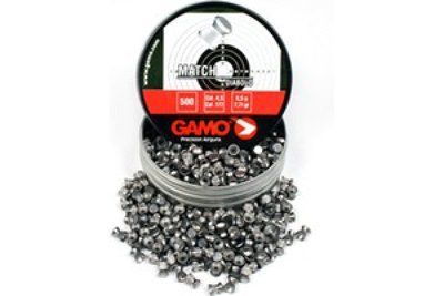 пульки Gamo Match 0.49гр 100шт 8064 фото