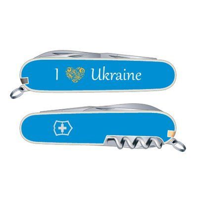 SPARTAN UKRAINE 91мм/12предм/бел /штоп /I love Ukraine.голуб-желт/голуб. 49300 фото