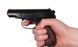 Пистолет Umarex Makarov 7382 фото 4