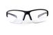 Бифокальные фотохромные защитные очки Global Vision Hercules-7 Photo. Bif. (+2.5) (clear) прозрачные фотохромные 1HERC724-BIF25 фото 5