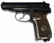 Пистолет Umarex Makarov 7382 фото 1