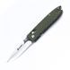 Ніж Ganzo G746-1-BK 736 фото 8