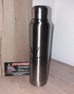 Термос H-201 (метал, без кнопки, MY BOTTLE) 0,3л 560 фото