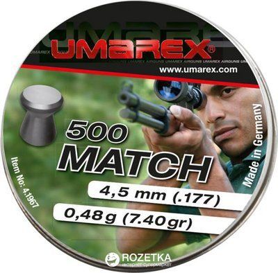 пульки Umarex Match Pro Competition Line 0.55g 500шт 2200 фото