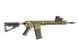 Карабин North Eastern Arms NEA-15 G2 14.5" Carbine кал .223 Rem (5,56/45) (3727.00.21) 6215 фото 4