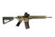 Карабин North Eastern Arms NEA-15 G2 14.5" Carbine кал .223 Rem (5,56/45) (3727.00.21) 6215 фото 2