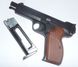 Пистолет пневматический SAS P 210 Blowback! Корпус - металл (2370.14.32) 192 фото 2