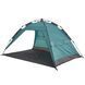 Намет Uquip Buzzy UV 50+ Blue/Grey (241002) DAS301052 фото 4