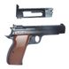 Пистолет пневматический SAS P 210 Blowback! Корпус - металл (2370.14.32) 192 фото 3