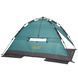 Намет Uquip Buzzy UV 50+ Blue/Grey (241002) DAS301052 фото 3