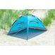 Намет Uquip Buzzy UV 50+ Blue/Grey (241002) DAS301052 фото 16