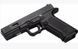 Пістолет пневматичний KWC KMB-19 (Glock) 117053 фото 2