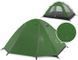 Намет P-Series IIII (4-місна) 210T 65D polyester Graphic green (NH18Z044-P) 50091 фото 2