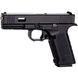 Пістолет пневматичний KWC KMB-19 (Glock) 117053 фото 1