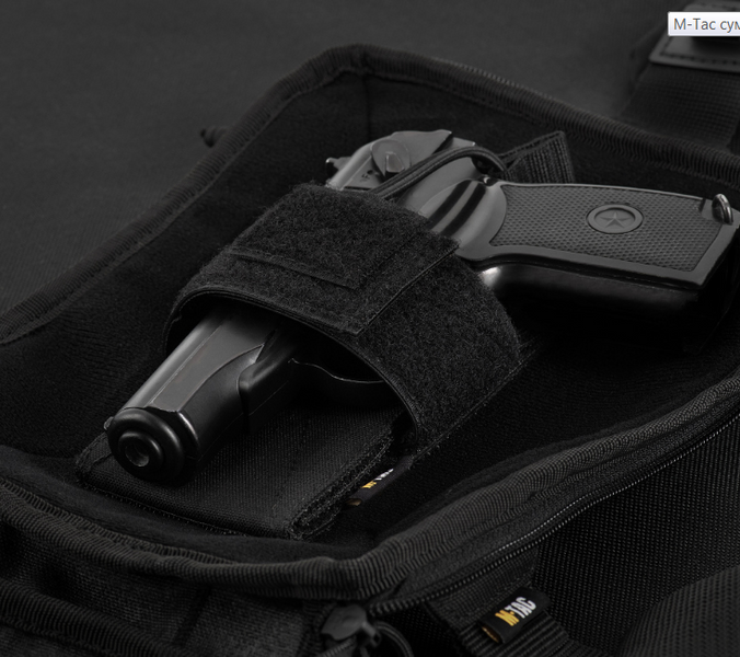 M-Tac сумка Cube Bag Elite Black 32529 фото