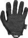 Mechanix Specialty Vent Covert Gloves Black M 2900 фото 2