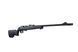 Винтовка Hatsan Escort 22LR Synthetic 2 маг. (5+10 патр) (14480574) 84149 фото 4