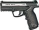 Пистолет пневматический ASG Steyr M9-A1. Корпус - пластик (2370.25.06) 25314 фото 1