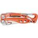 Мультитул Leatherman Skeletool RX (832310) 109365 фото 2