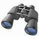 Бінокль Bresser Hunter 20x50 4786 фото 5