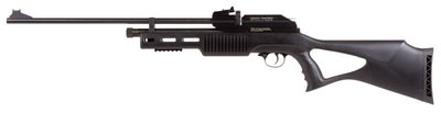 Гвинтівка пневм Beeman QB II CO2, 4,5 мм, 200 м/с (1429.07.29) 92113 фото