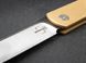 Ніж Boker Plus Zenshin 123950 фото 4