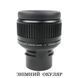 Підзорна труба Athlon Ares G2 UHD 15-45x65/45 (312005) DAS302361 фото 5