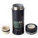 Термокухоль Zojirushi 0.46 л, темно-синій (SM-JTE46AD) 105070 фото 5