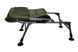 Крісло коропове Novator SF-1 Comfort 87885 фото 5
