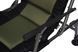 Крісло коропове Novator SF-1 Comfort 87885 фото 10