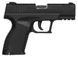 Пістолет стартовий Retay XR 9 мм Black (11950341) 27496 фото 1