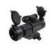 Коллиматорный прицел Sightmark Tactical Red Dot Sight (SM13041) 2459 фото 4