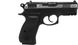 Пистолет пневматический ASG CZ 75D Compact Nickel BB кал. 4.5 мм (2370.25.21) 25319 фото 2
