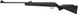 Гвинтівка пневматична Beeman Black Bear (1429.07.20) 60388 фото 2