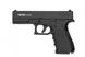 Пистолет стартовый Retay G 19C, 9мм, 14-зарядный черный (1195.04.20) 27509 фото 1